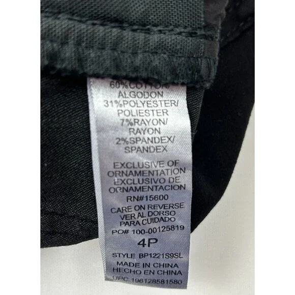 Democracy Itty Bitty Boot Jeans Black Denim size 4 Petite NWT - Picture 8 of 9